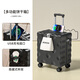 Varine Linlanglu Small Banding Case Men and Women Children's Child's Child Case Travel Case Livraison gratuite Carie de mot de passe de roue universelle Fromage de valise (Garantie à vie + Assurance de fret + autocollant) 20 pouces [peut s'asseoir 100 Jin [Jin est égal à 0,5 kg]]]