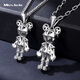 Miss JuJu PT950 Platinum Mechanical Bear Pendant Men's Fashion Platinum Mechanical Trend Men's Fashion Pendant Pendant 9.5-9.7g + Delivery Black Leather Cord