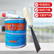 Dalishi Wuhan Keda Dalishi Marble Glue Strong Ceramic Tile Basin Repair Bonding Glue 0.7L Transparent 675g Cooling Agent Putty Knife Sandpaper