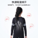 Traje de entrenamiento de medias para niños de Disney para hombres y mujeres Basketball Football Football Sports Running and Fitness Ropa de secado rápido, secado rápido de 3 piezas Black y Red Women 120 Altura 12040Jin [Jin iguala 0.5 kg]