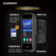 佳明（GARMIN）【新品】Edge1050智能码表公路山地自行车骑行速度导航 Edge 1050+RS200双边踏板式功率
