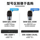 Sennheiser XSW1-825 835 Dual Eins-zu-Zwei-zu-zwei-zu-Zwei-zu-Microfon-Mikrofon-Karaoke-Live-Aufnahme Sanging Mikrofon XSW1-835