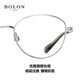 BOLON暴龙眼镜25年新品优雅猫眼近视眼镜女轻量钛架光学镜架男 BA7029 B32玫瑰金面四周哑深啡镜框 推荐l优可视防蓝光1.60(600度内)