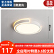 Colección de lámparas Mituo 2025 Luces de dormitorio de sala de estar luces de comedor luces de comedor luces de dormitorio