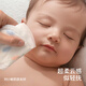 Betis disposable saliva towel baby bib newborn waterproof no-wash bib pad gauze 20 pieces blueberry