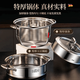 Xiangfenglaiyu 316 stainless steel steamer extra thick multi-bottom three-layer soup steamer double-layer household steamer soup pot multi-purpose large water pot multi-bottom three-layer steamer thickened 32cm 13 inches