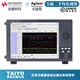 Keysight是德/Agilent 16862A 逻辑分析仪 16864A 16863A 16861A 请联系客服报价! 以客服报价为准