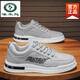 Zapatos para hombres de carpintero 2025 Summer Nuevos zapatos de lona transpirables y a prueba de olores a prueba de olor.