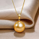 Queen of Pearls Classic 18K Gold South Sea Gold Beads Pendant Saltwater Pearl Necklace Elegant Birthday Gift for Women