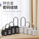 Passwort sperren Vorhängeschloss kleiner Haushaltstür Schloss Studenten Schlaflochschrank Koffer Rucksack Lock Helm Fitnessdiebstahl Mini-Vorhängeschloss-Silver-3-Grad-Passwort-1-Pack