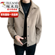 Woodpecker (Tucano) Herrenjacke Frühling und Herbst koreanischer Stil Trendy Slim Casual Tweed Herren Kurzer Tweedjacke Herren verdickte braune S