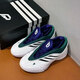Adidas Basketball Shoes Мужская обувь летние новая практическая спортивная обувь легкая дышащая повседневная обувь JH6627 IG6603 41