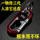 Puyahua new men's key chain business waist hanging car key chain anti-loss key chain creative key ring ring motorcycle 3746/high-end exquisite [brown] 1 piece