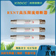 Xirong 10kv genuine national standard XRNT1-10/3.15A-40A high voltage high breaking current limiting fuse fuse national standard *XRNT-12/single