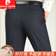 Pierre Cardin Herren Herbst und Winter Dicker mittlerer Alters freier loserer Taille gerade Wollanzug Hosen mittleren Alters und älterer Vater Herren Kleidung 9902 Marineblau 30 (2 Fuß 3)