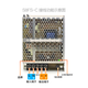 OMRON SCHWICKENTELSUME/G3024/G50/G10/150/G30/G60/G5012C S8FS-G30012C