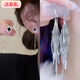含春花四叶草流苏耳线女感气质耳饰2025年新款网红长款耳坠耳线 A921/A691黑四叶草+银色羽毛