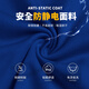 琴琴家加油站防静电polo衫工作服男家电空调维修工人夏季短袖t恤定制女 【防静电】GYJ 1105T-藏蓝色 5XL
