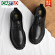 Zapatos de cuero de cartelo de estilo para hombres Versátiles Versátiles Versátiles Derby de cabeza grande grueso Suele alto y bajo Top de desgaste Martin Boots Black 6625 Modelo de cuatro temporadas 40 Tamaño de calzado de cuero estándar