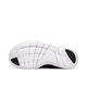 Nike NIKE Taobo Sports Men's NIKE FREE 2025 training shoes/all-round shoes HF1078-002 40