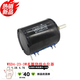 XMSJ Nantong Spark Precision Multi-Ring-Wicklung Potentiometer 423310 Rollwicklung 12210 22k Single Potentiometer