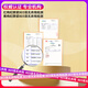 Xixia Meinong wolfberry original pulp authentic Ningxia Zhongning red wolfberry original pulp Qinghai black wolfberry original pulp combination [limited time event] Red 5 boxes + black 5 boxes (70 bags 2100ml)