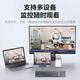 Tiandi Weiye (Tiandy) camera monitoring home mobile phone remote monitoring 2K indoor high-definition infrared night vision POE network cable power supply monitor AK series 55 TD-C240N 2.8mm