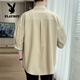 Playboy (Playboy) Camisa de manga corta a plazo) para la chaqueta de verano de los hombres Vacaciones de la marca Handsome Lazy Lazy Casual Seda de la manga de 7 trimestres 838 metros de blanco 3xl