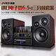 Jundi S305 fever amplifier audio set 6.5-inch hifi audio Bluetooth lossless bookshelf speaker amplifier home living room desktop desktop combination audio S305 speaker + amplifier + DVD player set