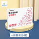 Comele Wiesdon Kingdom Magnetic Hundert Board Kindermathematischer Denken Ausbildung Lehrhilfen Montessori Ausbildung Spielzeug Magnetic Frages Card Wiesdon Magnetic Hundert Board