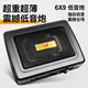 Power drum Power drum car audio modification 12v24v navigation high-power Bluetooth speaker ultra-thin subwoofer car amplifier 10-inch full-frequency subwoofer (with treble)