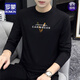 Romon (Romon) 2025 Frühlings- und Herbst-Langarm-T-Shirt-T-Shirt Herrenmodell Modal Baumwolle Herbst Kleidung Schwarz trendy gedruckte Basishemd-Unterwäsche Top White (15123) m (geeignet für 95-115jin [Jin gleich 0,5 kg])