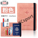 Zhizhou Travel Passport Clip Security Anti-theft Brush Portable Multi-function Storage Air Ticket Clip Travel Equipment [Multi-function Anti-theft Anti-theft Anti-magnetization] Gray