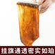 Shandong Esel-Hide-Gelatin Echtes Esel-Hide-Gelatin-Block Esel-Hide-Gelatine 450g reine Esel-Gack-Gelatine gekochte Esel-Hide-Gelatin-Kuchen Rohstoffe SHANDONG DONKEY GELATIN 450G 450G