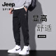 Jeep Spirit Jeep Sommer Jeep Herren Loose Foot Trendy Brand Elastic Working Hosen 2025 Neues Freizeitsport JBB-9859-Black M