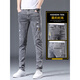 
Playboy (PLAYBOY) jeans men's slim feet spring and autumn men's pants ripped trendy brand elastic slimming 2025 summer men's long trousers 6636 gray + 7214 black 30