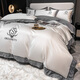 Fu'an Baina high-end 200 count long-staple cotton four-piece set 100 cotton pure cotton duvet cover sheet fitted sheet light luxury high-end bedding Prague - Mountain Gray 1.8m bed sheet style four-piece set duvet cover 200x230cm