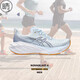 ASICS Novablast 4 Chaussures de course à coussin léger 1011B693-001-002-300-402 White Purple (Platinum Limited) / 1012B722-100 40