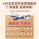 Сумка с холстом Lee Plaid New 2025 ОДИН-КОНДИЧЕСКА
