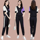 Woodpecker Ice Silk à manches courtes à manches courtes pour femmes en été 2025 Nouvelle ensemble de vêtements de sport décontractés stimulants lâches (684) White L (suggéré 100-110jin [Jin est égal à 0,5 kg]))