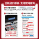 惠普（HP）9130E/9730/9720  A3/A4彩色喷墨打印机复印扫描一体机自动双面打印办公商用无线三合一照片试卷 HP 9730【无线+A3A4自动双面打印】 套餐一：大容量加墨墨盒+1套墨