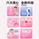
Corfu infrared thermometer household infrared infant medical ear thermometer children's thermometer elderly 17B silent ear thermometer
