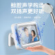 Zhiguozhe [destructive speaker cavity] Bathroom mobile phone waterproof box hanging on the wall mobile phone stand bath lazy people watch mobile phone drama artifact bathroom toilet kitchen touch screen rotating