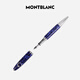Montblanc MONTBLANC Muse Series Elizabeth Taylor Ink Pen F Tip 125500 New Year's Valentine's Day Gift