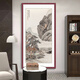 Manyu green silk ink painting landscape painting entrance door facing the entrance hall decorative painting corridor aisle wall mural vertical hanging painting without punching GB109 Huang Junbi-Smoke Valley Cloud Mountain Picture 53*103cm red walnut wood grain aluminum frame + flash silver cloth