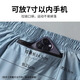 Victoria Traveler Sports Shorts Men's Summer Ice Silk Quick-Drying Pants Breathable Running Pants Thin Loose Fitness Pants Basketball Three-Cubic Pants