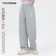 优优1点（Yoyo one）女童阔腿裤春秋2025年新款儿童弯刀裤春季直筒卫裤大童春装运动裤 15259灰色+15265绿色 120 120cm