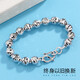 Guanpuge Fat Donglai same style men's platinum bracelet silver men's round beads Buddha beads car flower women's trendy platinum-plated silver jewelry transfer chain 6 mm wide 16 cm long