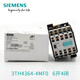 Siemens contactor relay 3TH4364-4MF0 64E 6NO+4NC AC110V Elevator accessories 3TH4364-4MF0 AC110V