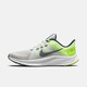 Nike (Nike) Chaussures masculines officielles 2025 Printemps Nouvelles chaussures de sport Révolution 7 chaussures de course respirantes chaussures décontractées chaussures de course gris fluorescent jaune DA1105-003 Explorer 4e génération 43